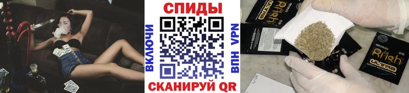 купить наркотик  Торжок  Бутират 1.4BDO 