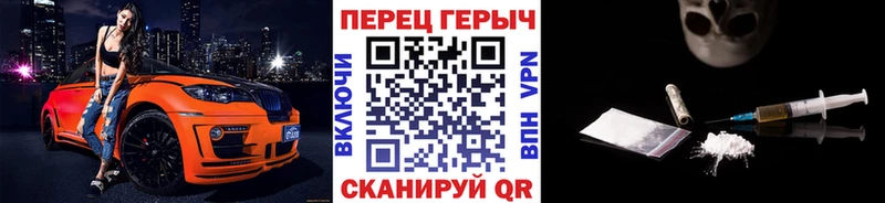 что такое наркотик  Торжок  дарк нет клад  ГЕРОИН Афган 
