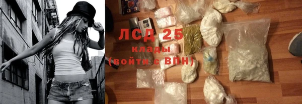 прущая мука Баксан
