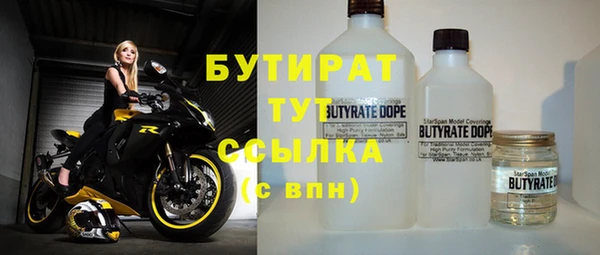 прущая мука Баксан