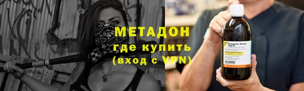 ПСИЛОЦИБИНОВЫЕ ГРИБЫ Балабаново