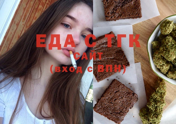 прущая мука Баксан