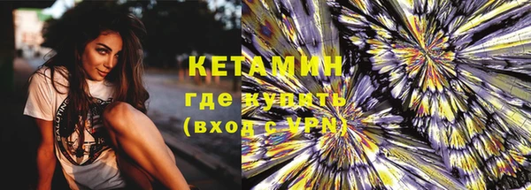 ПСИЛОЦИБИНОВЫЕ ГРИБЫ Балабаново