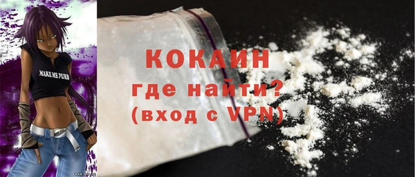 прущая мука Баксан
