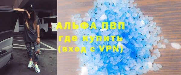 прущая мука Баксан