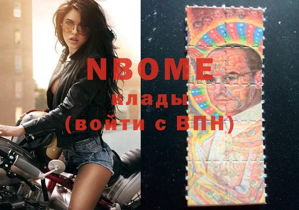 прущая мука Баксан