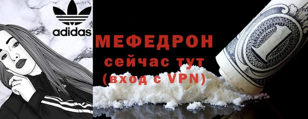 ПСИЛОЦИБИНОВЫЕ ГРИБЫ Балабаново