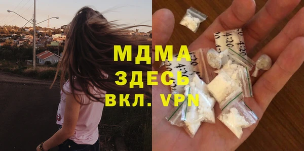 прущая мука Баксан