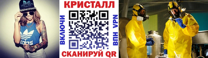 Первитин винт  Торжок 